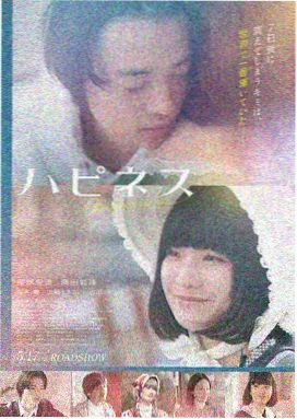 凡人修仙传漫画墨大夫人物档案